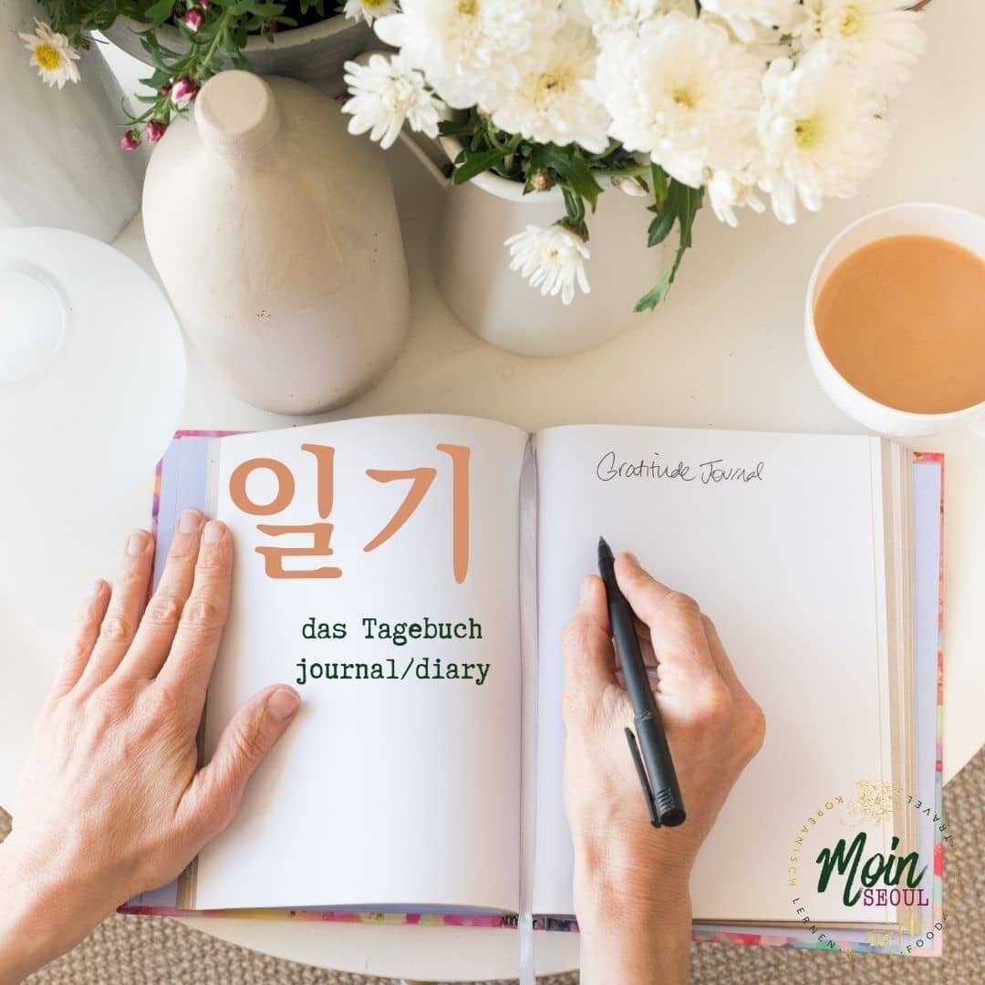 Heute gibt's noch mehr zu B&uuml;chern. 📚
&bull;
&bull;
&bull;
&bull;
#koreanischlernen #koreanisch #koreanvocabulary #studykorean